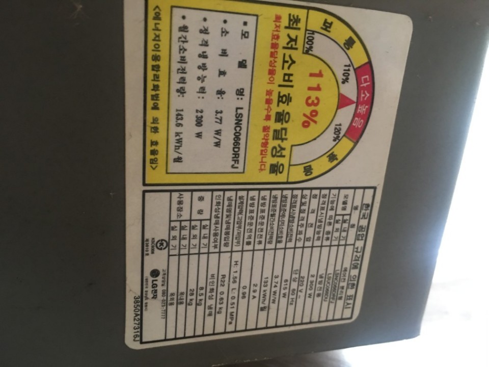 9002dc8a459d41038225368b8ba22b37_1535002766_1753.jpg 9002dc8a459d41038225368b8ba22b37_1535002766_1753.jpg